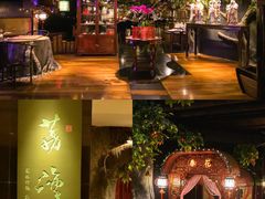 -广州花园酒店