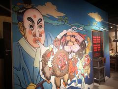 大堂-万兴佳烤肉·长白山老味道(东岸里店)