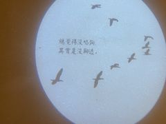 -帅巴人舅母子腊蹄民俗村