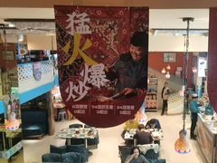 -撒拉花儿·新疆菜·清真(太阳宫店)