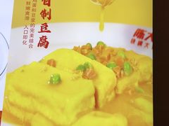 -陈大锅·岳阳鱼馆·地道岳阳菜(美食街店)