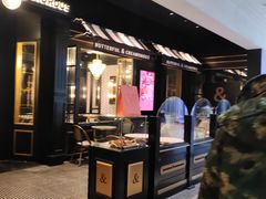 -GONTRAN CHERRIER·GC可颂(朝阳大悦城店)