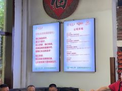 -好灶头妈妈菜·柴火灶台鱼·千岛湖土菜地标美食