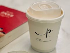 -Parking Coffee(孩儿巷店)