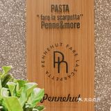 万象城🆕新店畔尼意面👏杭州首家意面集合店🔥开业超划算