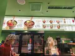 -京参 • 擂椒饭(这有山店)