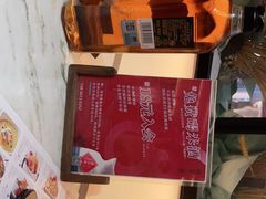 -径山十八道·风味民间菜(杭州总店)