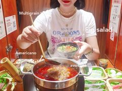 -独食火锅·半米屋台(直营总店)