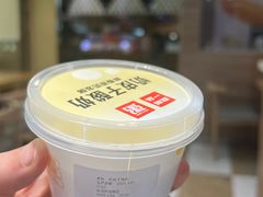 -嘉和一品粥(魏公村店)