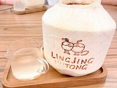 生椰美式-玲婧胡同·生日蛋糕·餐厅(嘉里城店)