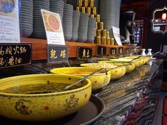 自助调料区-成都老码头火锅(旺角店)