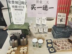 -邓氏阿嬷手作(淮安吾悦广场店)