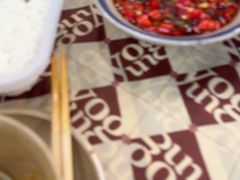 -老三样·旧食新味(船山路店)