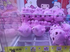 -风云再起游乐汇(南京常发广场店)