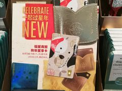-星巴克(广州动漫星城东区店)