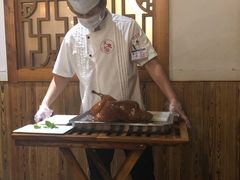 -又一福烤鸭·北京菜(东四店)
