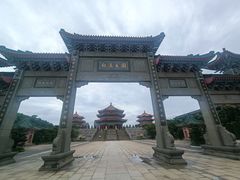 -广东圆玄道观