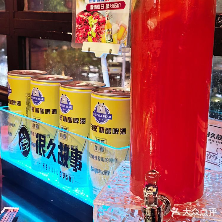啤酒小烧烤的快乐！