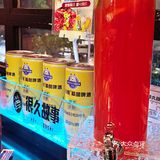 啤酒小烧烤的快乐！