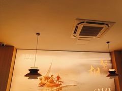 -鱼你相聚·河鲜馆(袁家岭店)