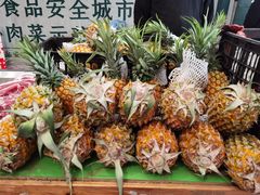 -北京华联生活超市(兰州红星店)