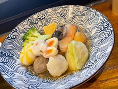 -柚下次·关东煮