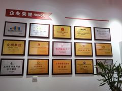 -超减·私教减肥馆(世博店)