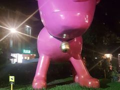 -莓园冰淇淋店