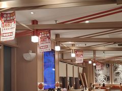 -味千拉面(金融街店)