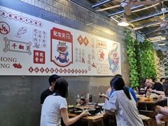 大堂-肥龙火锅(南坪店)