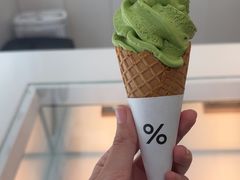 -% Arabica阿拉比卡咖啡(前滩太古里店)