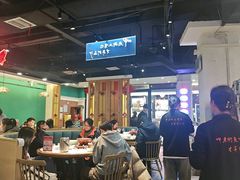 -老街鱼嘴巴(坡子街老店)