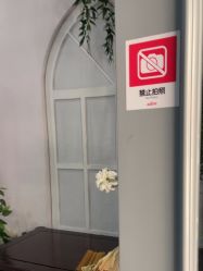 点击看大图 -爱儿美儿童摄影(奥森公园店)