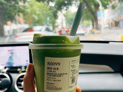 -阿嬷手作(深圳梅林卓悦汇店)