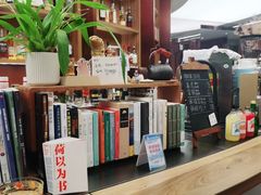 -二酉书店TOYOU BOOKS
