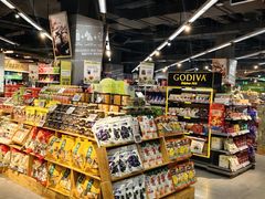 -blt精品超市(高德置地冬广场店)