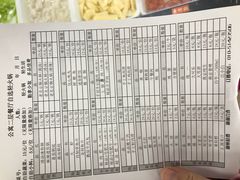 -中国农业大学-第4食堂