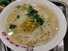 -老四季(总店)