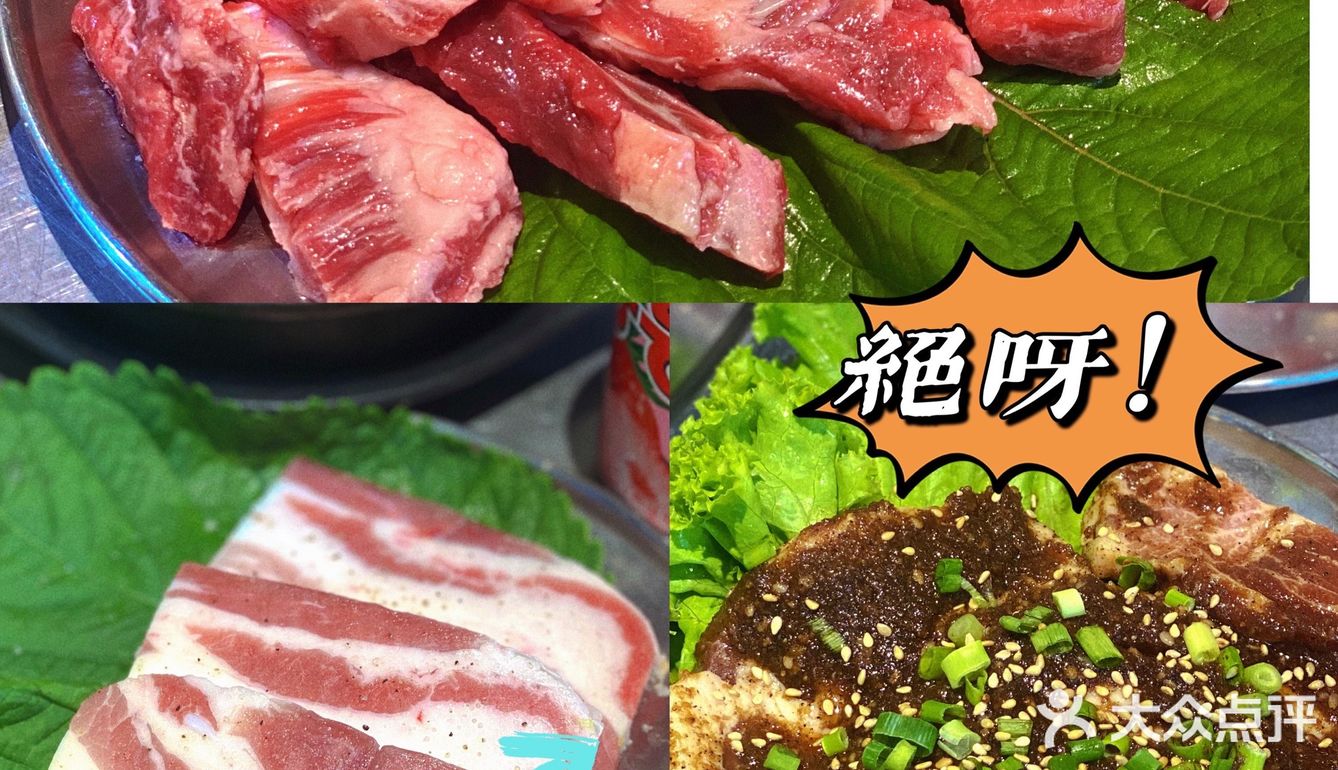 一秒穿越韩国‼️只需人均50㊙️