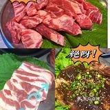 一秒穿越韩国‼️只需人均50㊙️