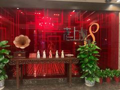 -东方明珠老上海8号餐厅(东方明珠广播电视塔店)