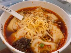 -熙盛源(滨湖万达店)