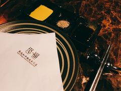 -觅福里•熟成和牛餐厅