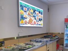 -阜平县穆顺斋饭店(桥东街店)