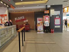 -汉堡王(财富广场店)