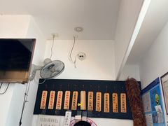 -梦花街馄饨店(中华苑店)