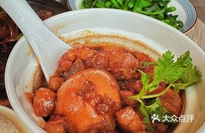 Grandma's Braised Pork and Eggs