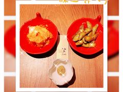 -松涛日本料理