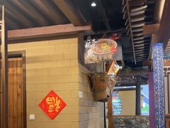 -吃饭皇帝大(长宁龙之梦店)