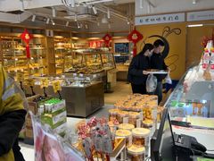 -匠造烘焙(联洋店)